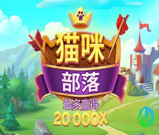 彩虹城堡