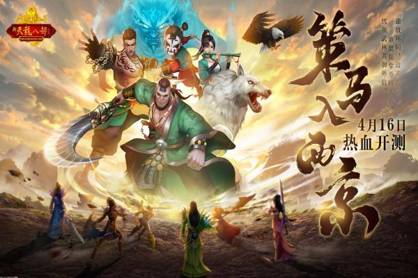 《反击战场对决手游盘点，怎样才能独占优势》(图1)