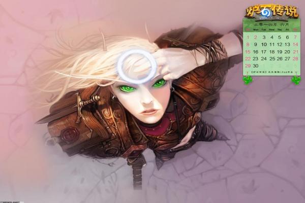 《魔兽世界》魔古山宝库入口到达方法：轻松进入宝库的最佳路线(图1)