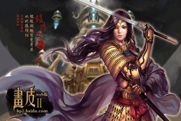 王者荣耀T0打野英雄排行：最强T0打野英雄推荐(图1)
