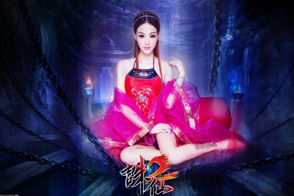雅儿贝德试炼之地攻略：最佳阵容与通关技巧(图1)