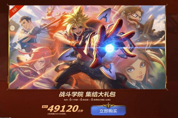 碧蓝航线罗德尼声优揭晓：CV身份与魅力大揭秘(图1)