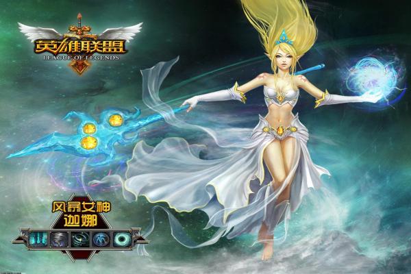 《洛克王国》土王挑战全攻略_如何轻松击败土王(图1)