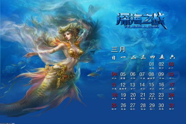 《英雄联盟手游》女警天赋与出装搭配：最佳玩法技巧(图1)