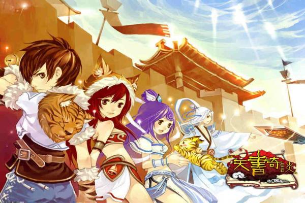 2024年《梦幻西游》符石组合表，最佳符石搭配策略(图1)