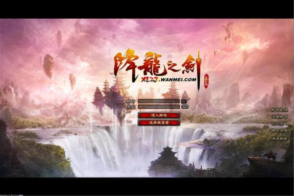 《炽焰天穹》角色小笠原绯雨解析及技能推荐(图1)
