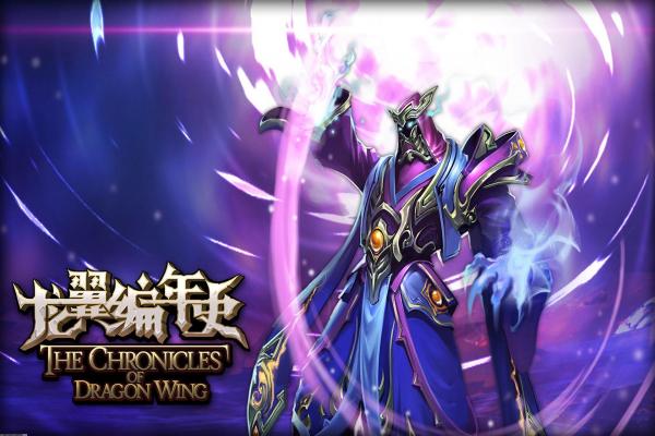 《霹雳江湖》血傀师技能与属性解析：是否值得培养血傀师(图1)