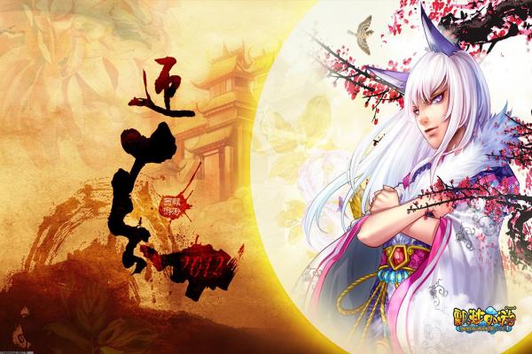 适合三人一起玩的2024年耐玩小游戏推荐(图1)