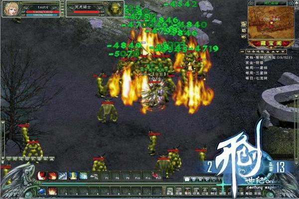 王者荣耀孙膑高阶技巧教学：团战如何发挥最大作用(图1)