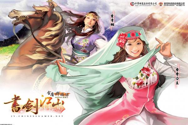 我的世界108个冷知识，提升游戏体验的小技巧(图1)