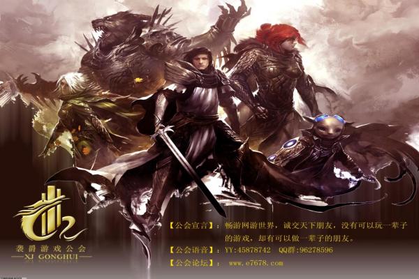 千恋万花全结局路线详细攻略(图1)