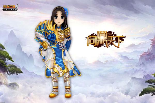 魔兽世界各个版本与特点详解(图1)