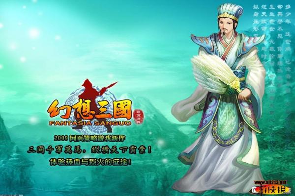 咸鱼之王2024最新兑换码大全（1000招募令）(图1)