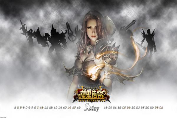 魔兽世界怀旧服部落徽记获取途径及奖励解析(图1)