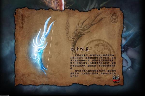 我的世界如何制作刷铁机？一文教你打造刷铁机(图1)