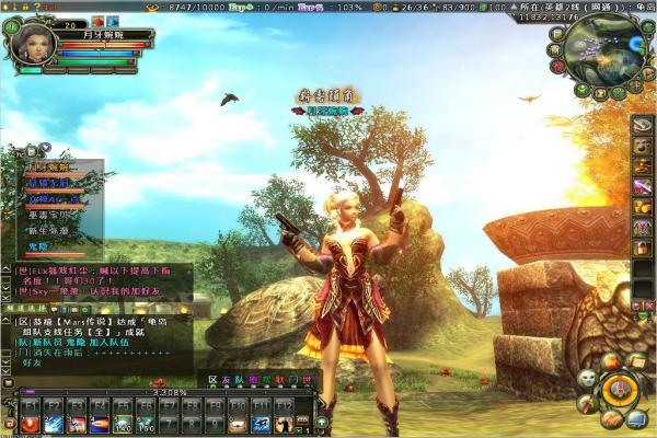 《天穗之咲稻姬》主线支线任务与农场系统详解(图1)